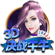 柿子可以在太阳底下晒吗