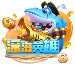 记者：20岁中场切玛转会至斯图加特，皇马保留50%二转分成