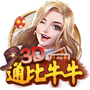 一个一个来！接下来两场比赛，巴黎将分别对阵欧协联和欧联冠军