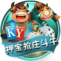 斗球直播app下载安卓最新版