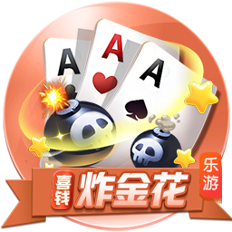 罗马诺：国米欧冠决赛前曾问价恩昆库，切尔西要4500
