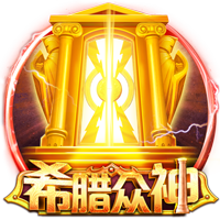 斗球直播app下载电脑面版