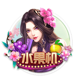 皇马0比4大巴黎队无缘决赛，姆巴佩发挥遭质疑，直言他就不该来