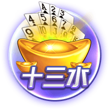 马克莱莱：巴黎度过一个伟大赛季，若姆巴佩留队他们也能夺得欧冠
