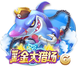 斗球直播app下载试玩版