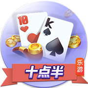 斗球直播app下载竞技版