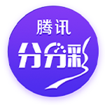 7.7万人见证世俱杯惨案！欧冠冠军4