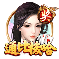库尔图瓦：巴黎赢得了欧冠状态非常好，这是一场值得学习的失利