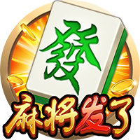 这娘们不像好人是什么梗
