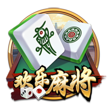 广州白云t2是机场南还是机场北