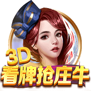 莫德里奇告别皇马采访：最难忘时刻是第十座欧冠，王朝从那里开始