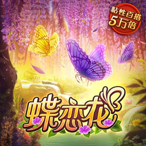 记者：马雷斯卡执教蓝军首个赛季相当精彩，他应获得很多赞誉