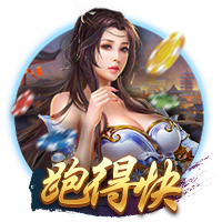 皇马0比4大巴黎队无缘决赛，姆巴佩发挥遭质疑，直言他就不该来