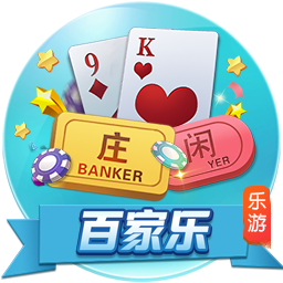 神挡杀神！巴黎欧冠通杀英超&5