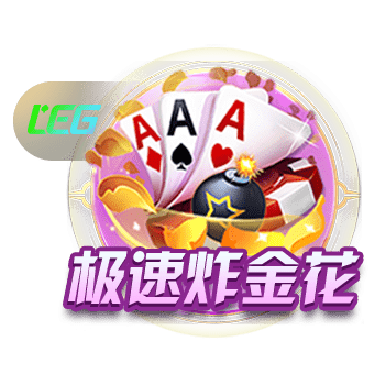 记者：马雷斯卡执教蓝军首个赛季相当精彩，他应获得很多赞誉