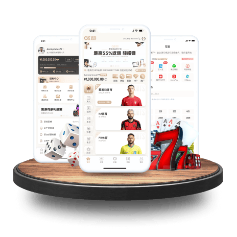 你们不要再打了啦是什么梗