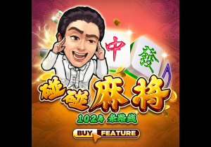 椒盐龙头鱼的做法窍门