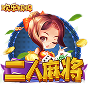 斗球直播app下载最新版