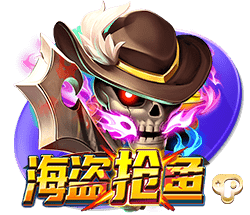 奥特曼头像什么梗