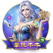网络挑虾线什么梗