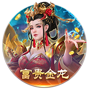 巴黎vs皇马历史交锋战绩：皇马5胜3平4负小优，两队进球数相同