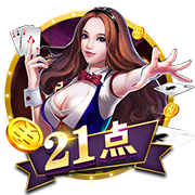 欧冠：AEK拉纳卡vs贝尔格莱德游击，杯赛之王来了，还不支持？