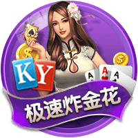 凌晨3点！皇马决战巴黎：21岁天才有望进球带队晋级，奖金3000万