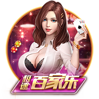 24.6亿欧元大战，皇马0比4惨败！恰恰说明欧冠含金量，姆巴佩真苦