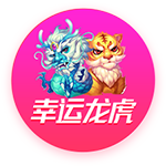 内尔高：加盟阿森纳实现了我的欧冠梦，我会为俱乐部竭尽所能