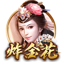 世俱杯分析：皇马再冲首冠，切尔西三遇南美冠军，巴黎像是打欧冠