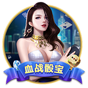 皇马输球引来一片嘲讽！大巴黎“放水”仍轻松赢球，决赛或创历史