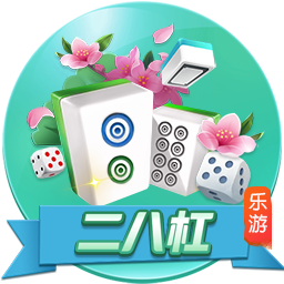 本赛季欧冠冠军对阵欧协联冠军，巴黎与切尔西上演迷你超级杯