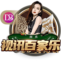 世俱杯分析：皇马再冲首冠，切尔西三遇南美冠军，巴黎像是打欧冠
