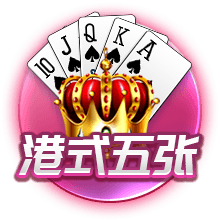 世俱杯：“大巴黎”4比0大胜皇马进决赛