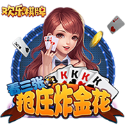 皇马输球引来一片嘲讽！大巴黎“放水”仍轻松赢球，决赛或创历史