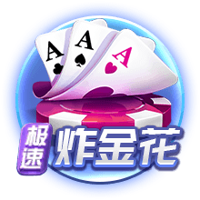 魏祥鑫：因为C罗喜欢7号，最喜欢C罗欧冠对尤文的倒勾