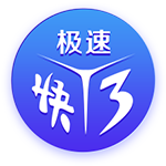 碾压晋级！世俱杯半决赛：巴黎4比0皇马 决赛将战切尔西