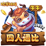 巴洛特利：我喜欢小因&他带国米两进欧冠决赛 帕瓦尔发照时机不当