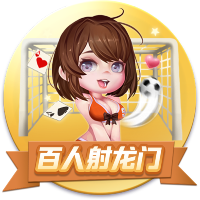 杨树蘑菇能吃吗