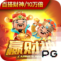 凌晨3点，世俱杯倒数第二战：姆巴佩反戈旧主，晋级奖金3000万