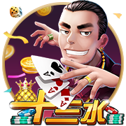 泰晤士报：切尔西得卖6000万镑的人，才能在欧冠注册新球员