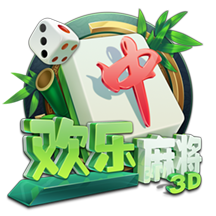 没有意外！世俱杯的最终结局是欧冠，蓝军挺进决杀，冠军归属欧洲