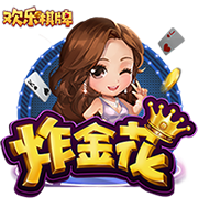 库尔图瓦：巴黎赢得了欧冠状态非常好，这是一场值得学习的失利