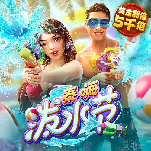 社区重阳节活动方案