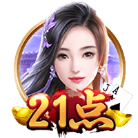 碾压晋级！世俱杯半决赛：巴黎4比0皇马 决赛将战切尔西