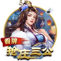 哪些是有氧运动
