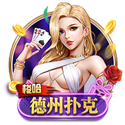斗球直播app下载IOS版