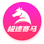 结束皇马生涯！莫德里奇加盟AC米兰