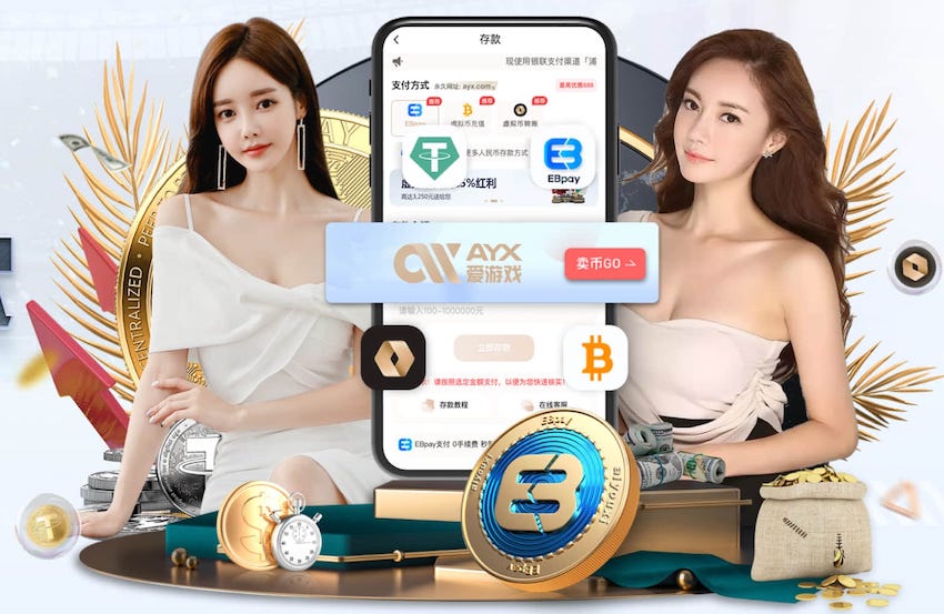 皇马升至第六！FIFA最新俱乐部排行榜，拜仁力压巴萨，大巴黎笑了
