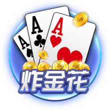 古斯托：面对巴黎是一次不错的考验，只是进决赛还不够我们要取胜